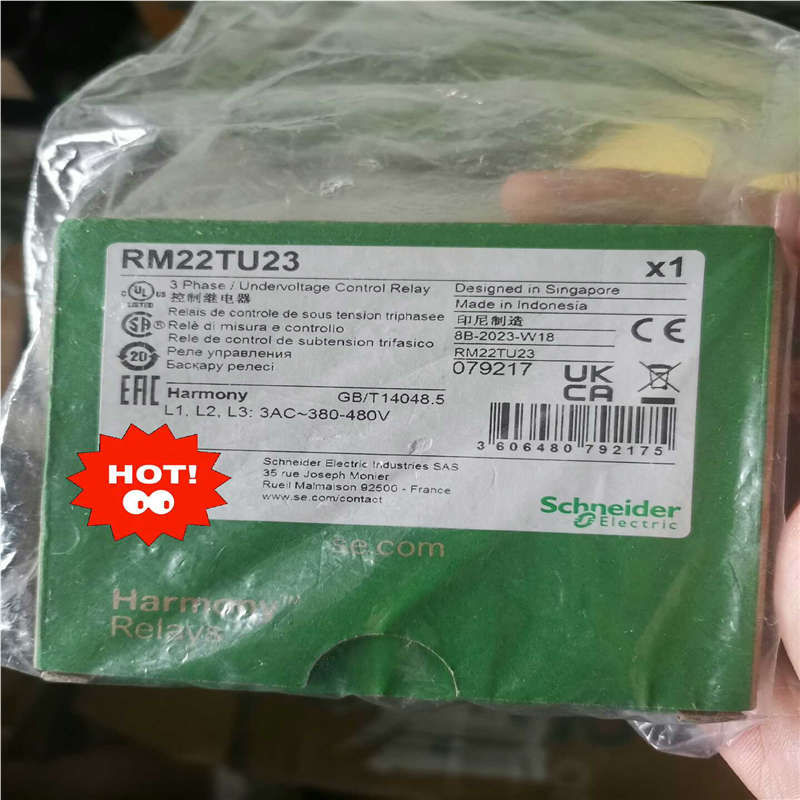 施耐德 RM22TU23 施耐德相序控制器2议价