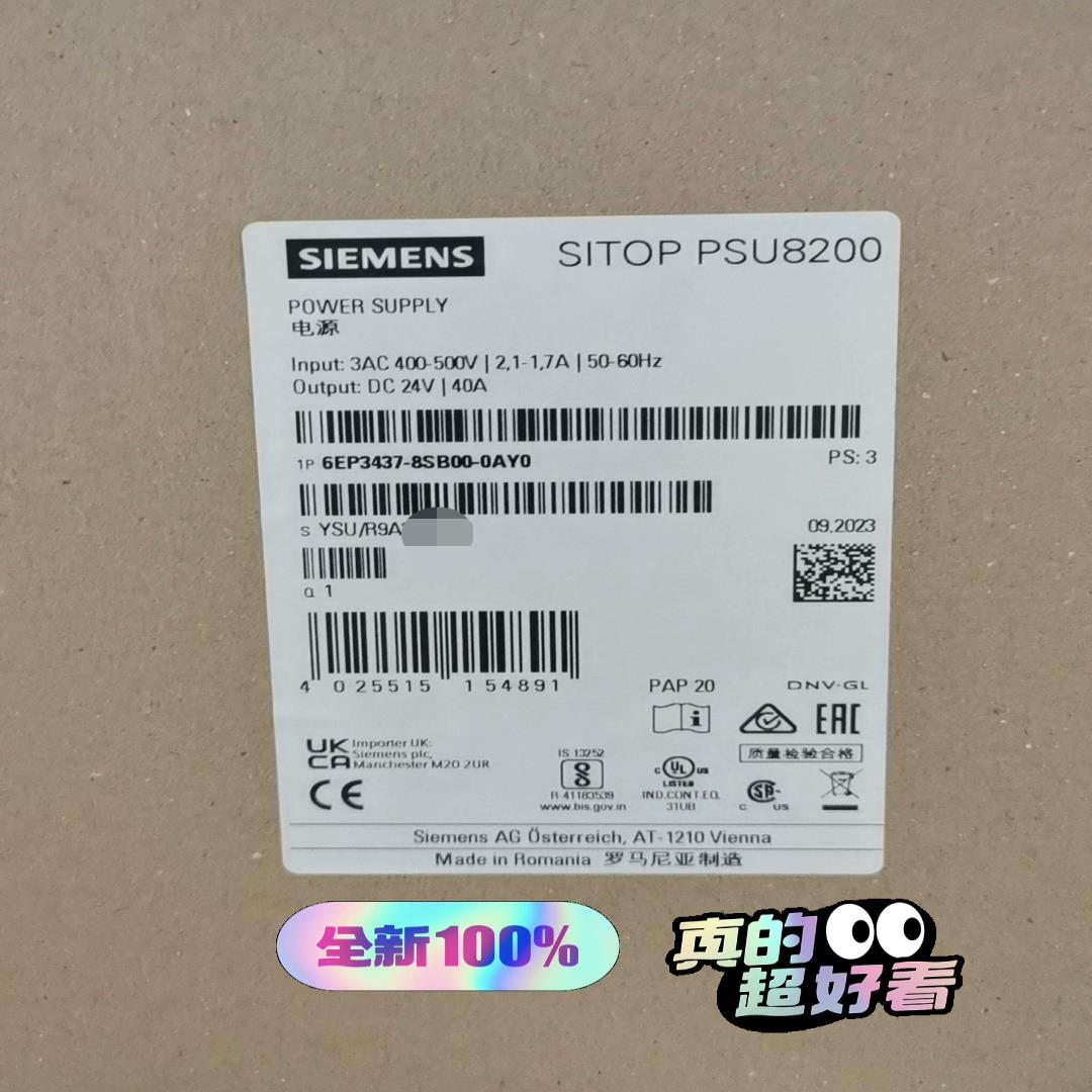 6EP3437-8SB00-0AY0 去，实物现(崽崽配件）