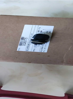 30280775 议价 双通 的 M300 Water(崽崽配件）