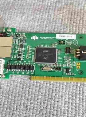 Masterwork Aoitek AOI-RSToCAN-议价