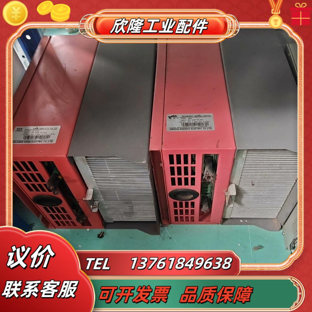 德玛变频器D6B-30H37LT4-1ABOERH-BD议价