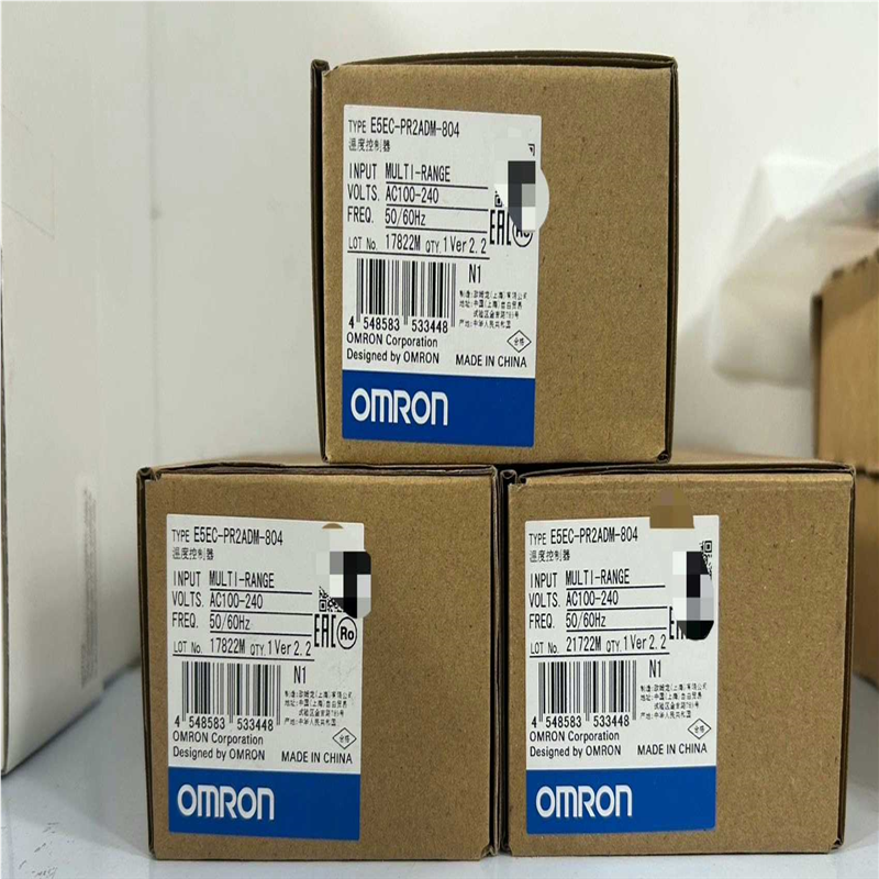 E5EC-PR2ADM-804议价