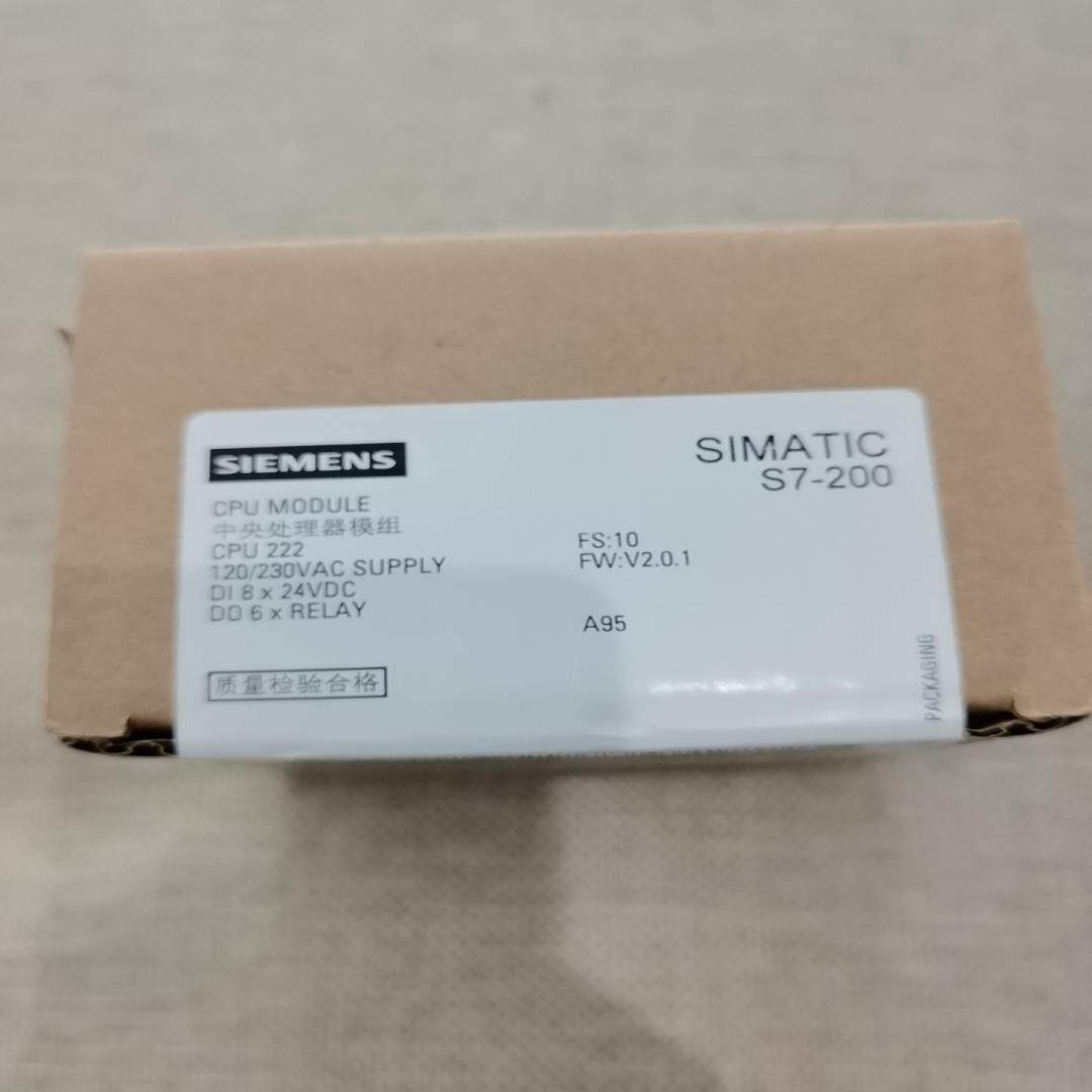 6ES7212-1BB23-0XB0    顺丰(崽崽配件）