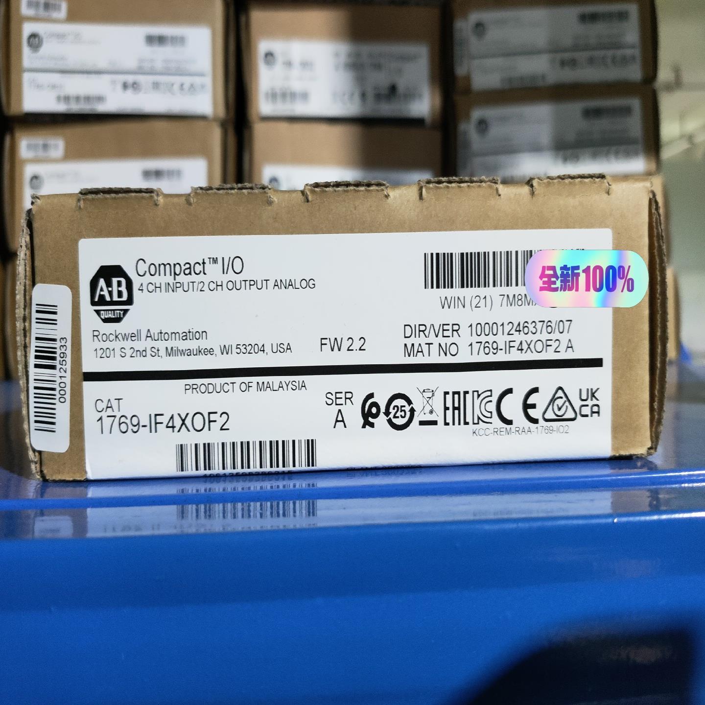 1756-JMPR(崽崽配件）