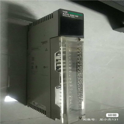 拆机施奈德 140ACO02000 实物图片，标价（夜夜配件）