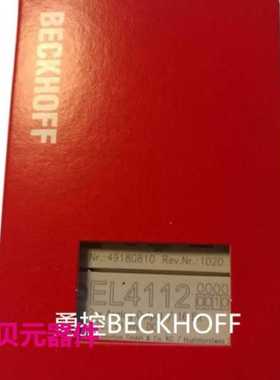议价德国 BECKHOFF KL6224 KL6401 倍福模块议价~议价