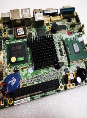 威达 NANO-8522G-R12 工控主板 20008-000689-RS 议价 直拍不发货