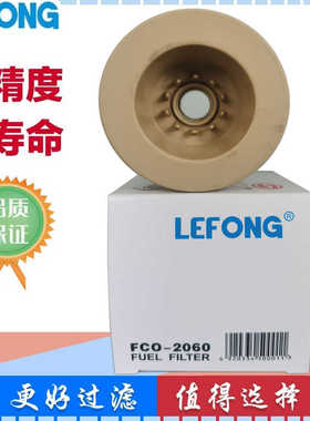 2010PM 3917924 500FG  P552010 FS20103油水分离器滤芯/滤清器