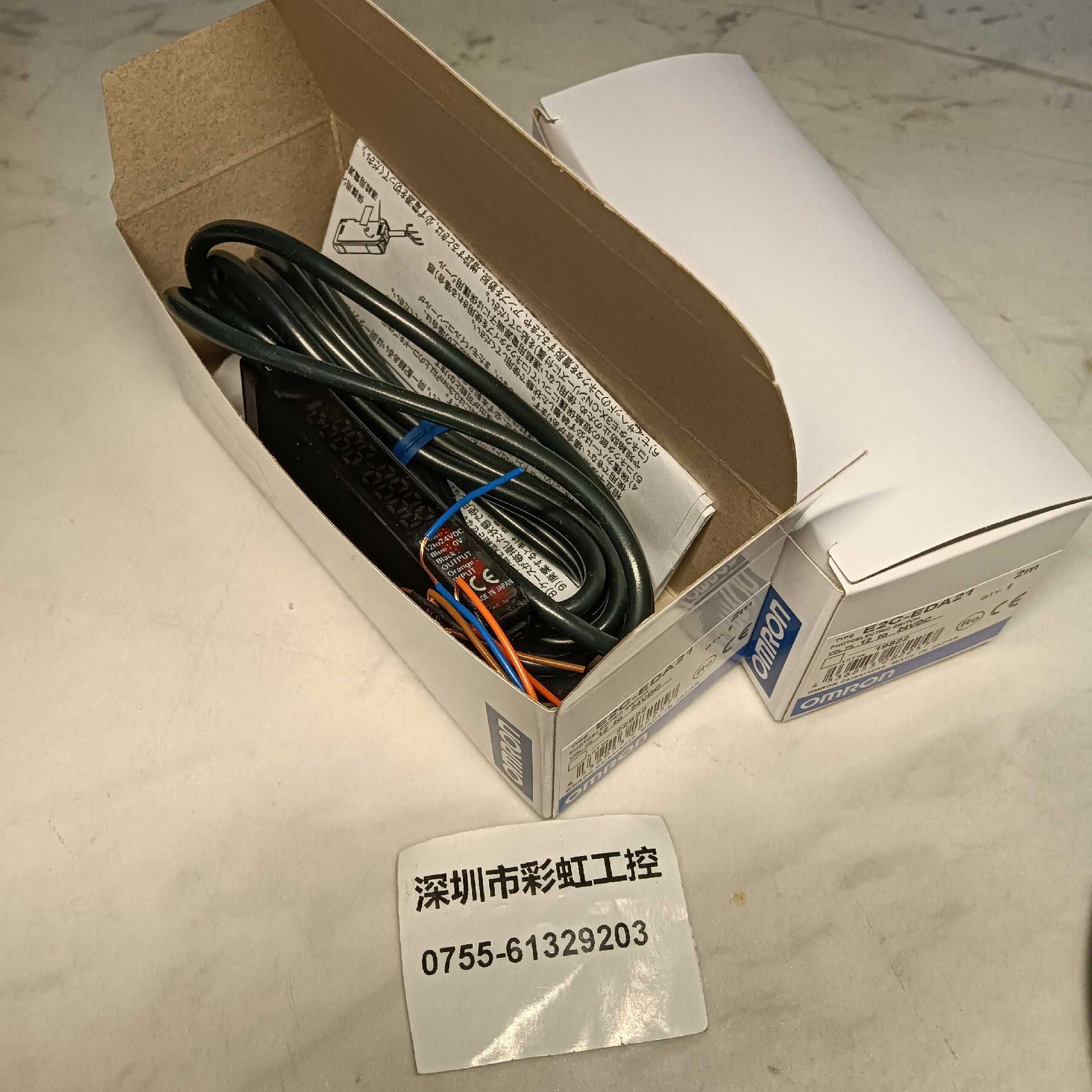 议价E2C-EDA11.E2C-EDA21.E3C-LDA11.适用
