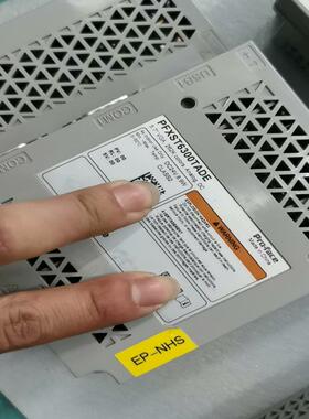 【汇生 】PFXST6300TADE触摸屏【议价】