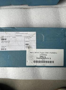 【顺庆】INNOLAS rtc5，type200 ,24886【议价】