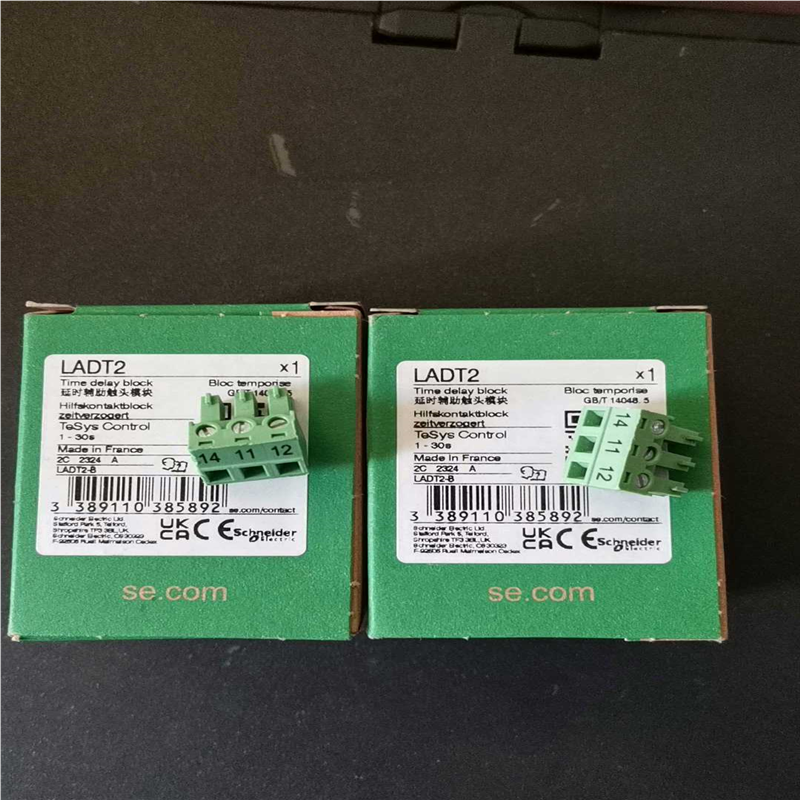 议价Schneider Electric/施耐德施耐德廷时触头L