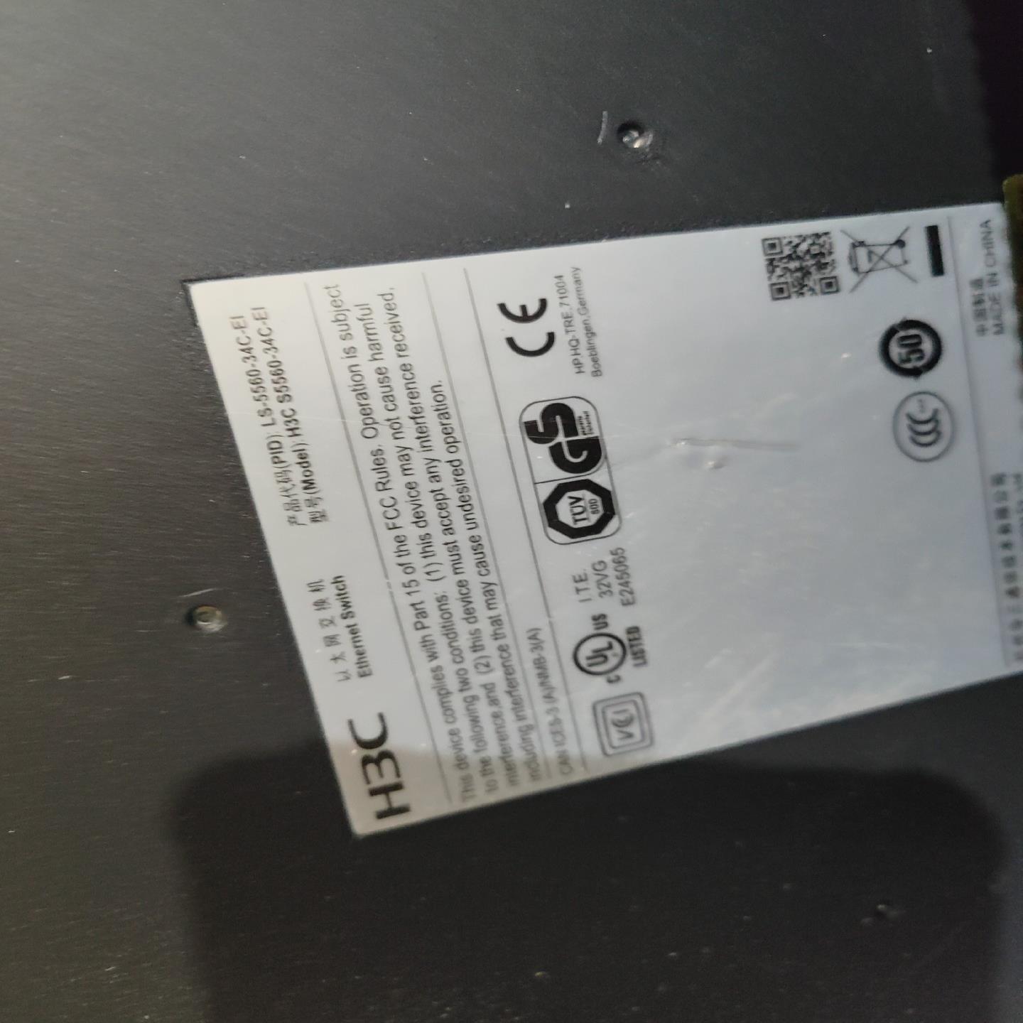 议~S5560-34C-EI 24口千兆交换机 24口千兆+8光