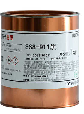 TOYO/东洋油墨SS8-911黑色PVC ABS PC亚克力丝印移印塑料油墨材料