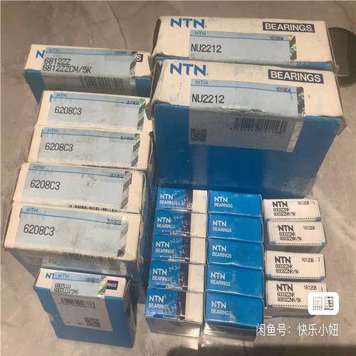 (议价)NTN NU2212余2个,6812ZZ余1个，6208C3