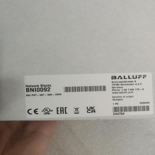 BNI0092 BNI PBT Z040 巴鲁夫 507 议价 顺庆