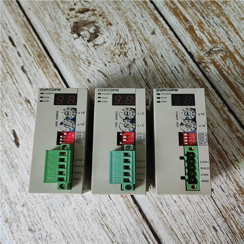 议价扩展模块DVPCOPM-SL  适用