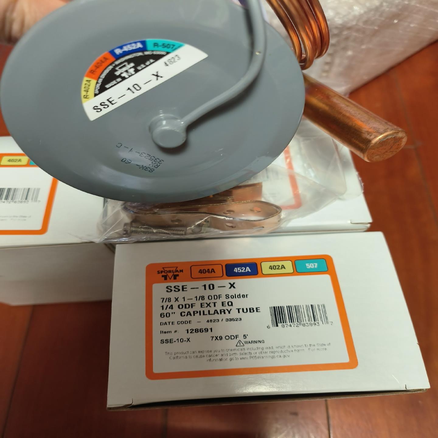 SSE-10-X  SSE-7-X MSE-15-X斯波兰膨(崽崽配件）