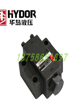 上海华岛液压单向阀SV20PA1-4X SV20PA2-4X SV20PA1 SV20PA2-30