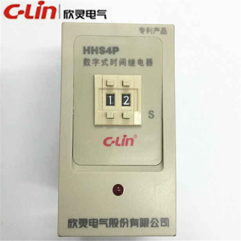 欣灵时间继电器HHS4P(JS14P) 9.9S/99S/99M 含座 AC220V DC24V