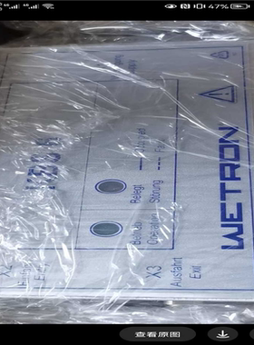 【汇生】WETRON原装进口KBS6/2…【议价】