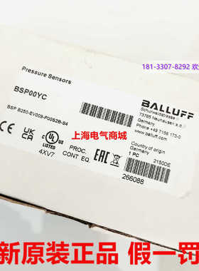 原装巴鲁夫压力开关传感器BSP B250-EV009-P00S2B-S4 现货BSP00YC