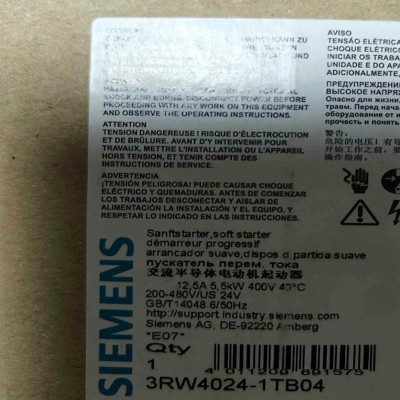 3RW4024-1TB04(崽崽配件）