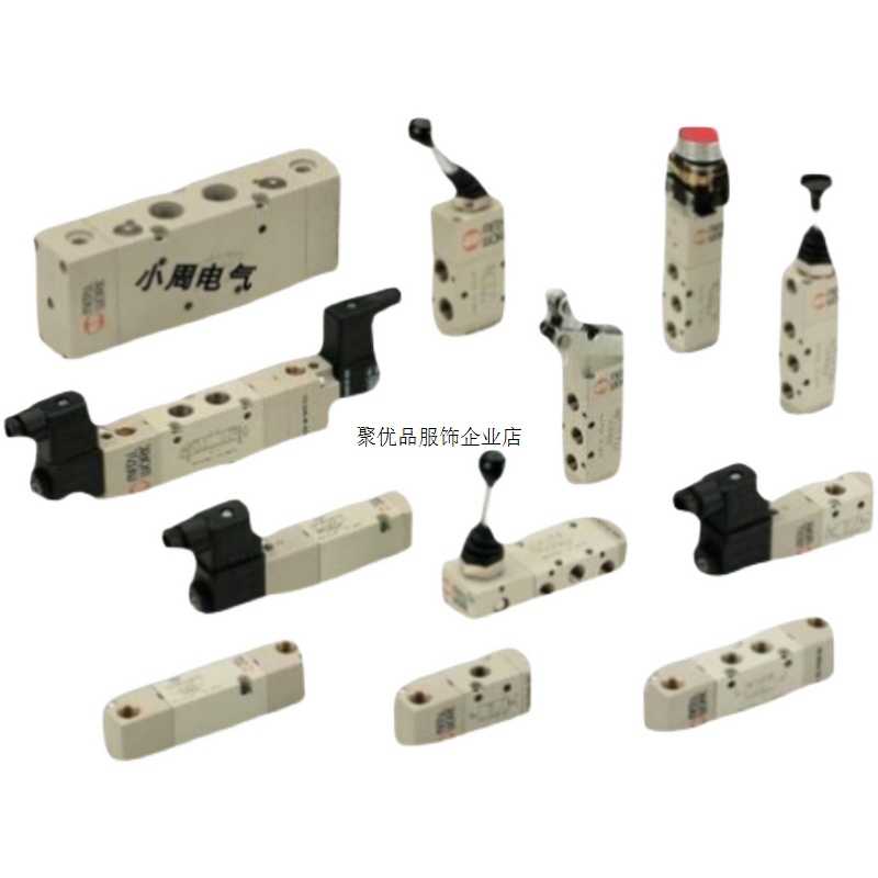 Aptech调压阀AZ1010S 2PW FV4 MV4议~议价