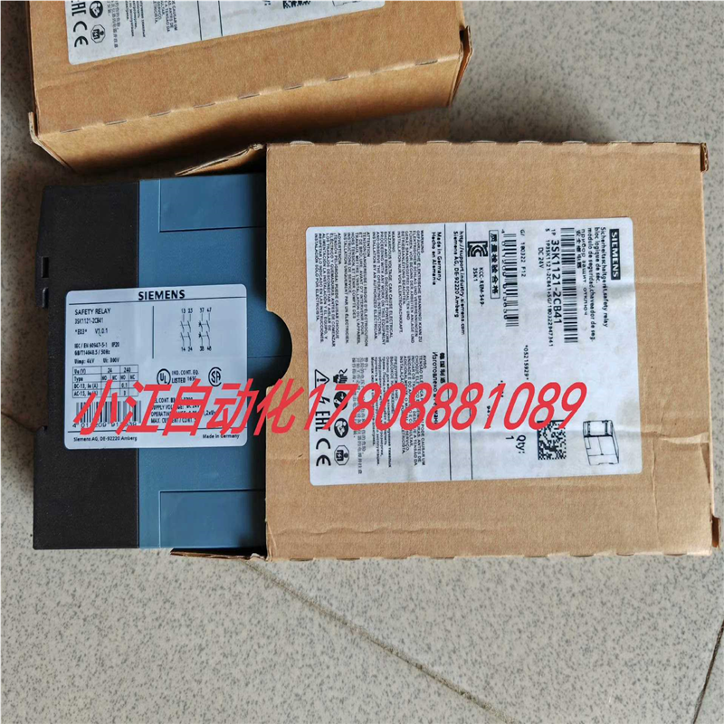 （议价）子3SK1122-2CB41