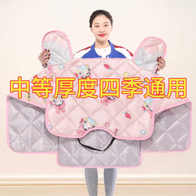 电动车挡风被新款夏季防风防水遮阳隔热防晒罩加大牛津布中厚春秋