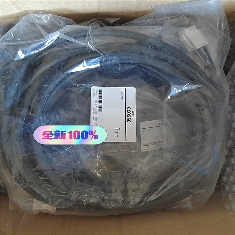 议~CC05SC  原装全新正品现货质保一年顺丰包邮 东方马达原