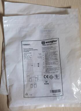 现货促销 全新原装 wenglor 威格勒 I18N003 实物照片~议价