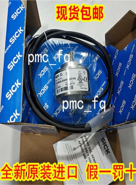 1063288 DFS60B-BDAM01000 德国SICK西克 .（卡套电子）