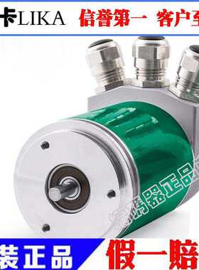 意大利LIKA  编码器  EM5812/4096GS-10-RL2 议价~议价