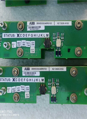 【顺庆】3BHE033067R0103【议价】