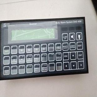 耶耶电子 SAM 控制面板 40M DAS