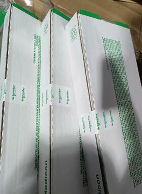 【汇生】VW3CANCARR03【议价】