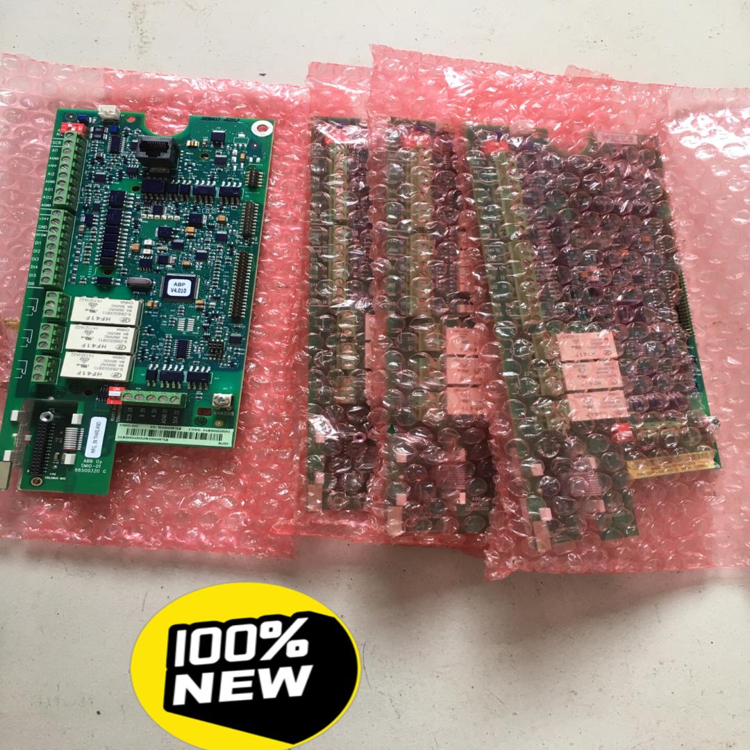 全新SMIO-01C ABB   ACS550主板  功率只