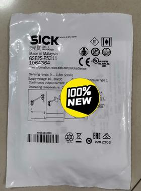 【汇生】正品现货SICK西克1064364 GSE2S-P5311传【议价】