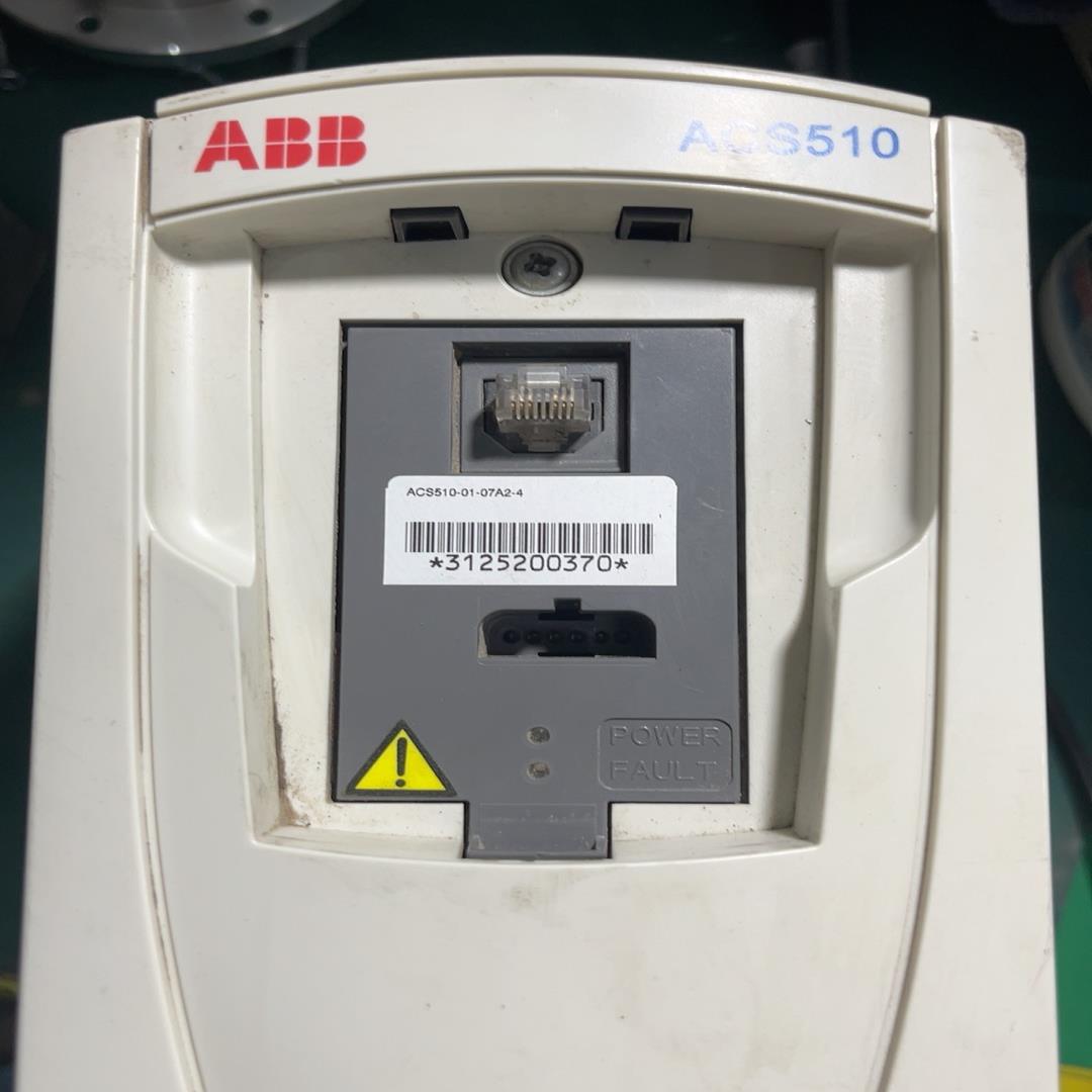 ABB变频器ACS510-01-07A2-4。议价