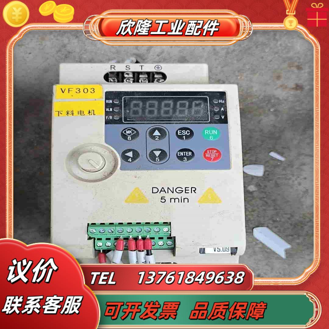 15KW变频器300F-T4-01R5-BA议价