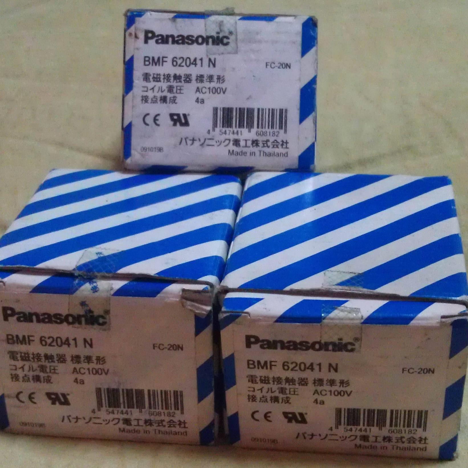FC-20N-4A  BMF6204 1N  110V PANASONIC 松下接触器