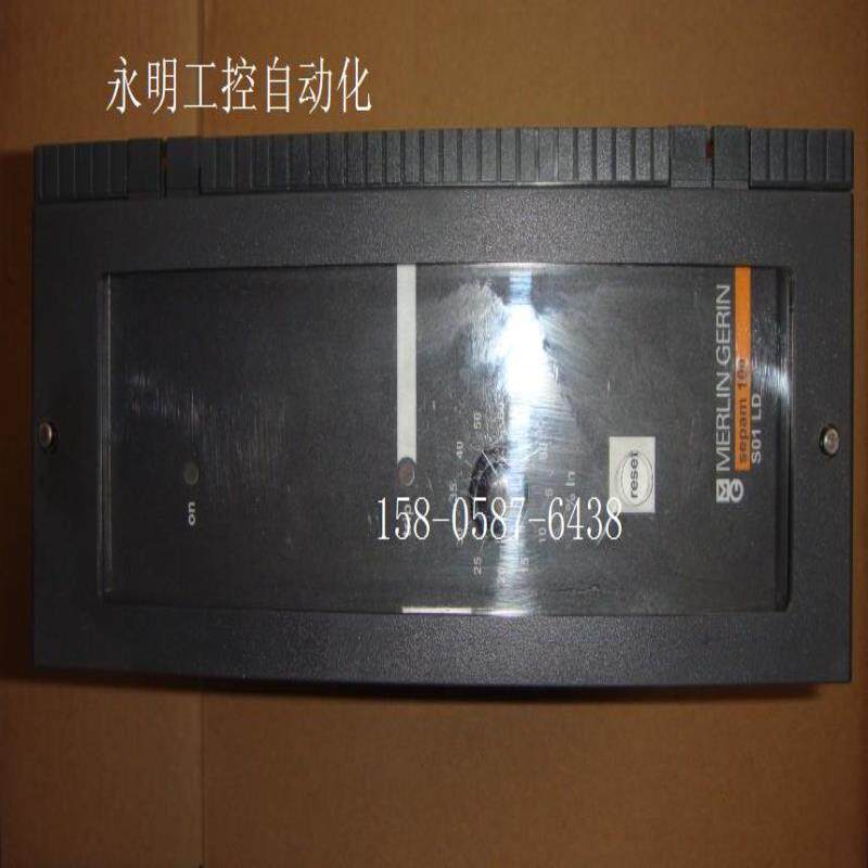 sepam 100 S01 LD X53 X01 继电微机  sepam 100 S01 LD