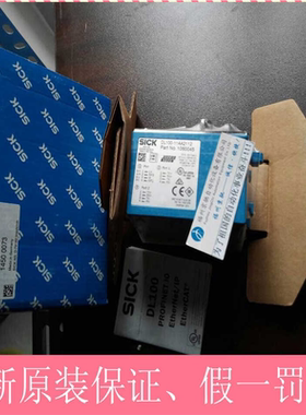 1058166 DL100-22AA2112原装SICK DL100-22AA2102 DL100-22AA2110