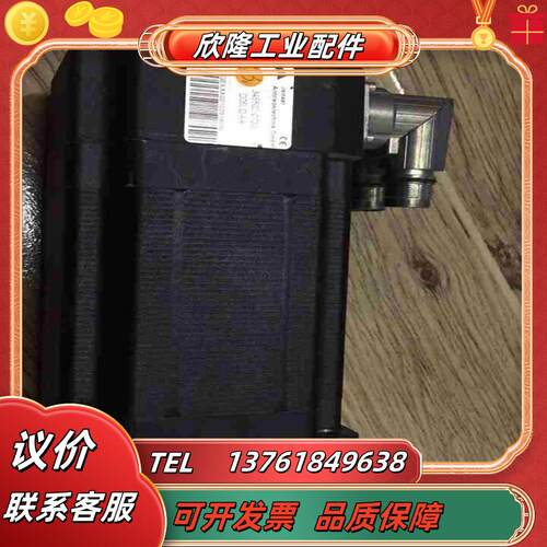 Jenaer 原装电机  34S502-0700-D05LD议价