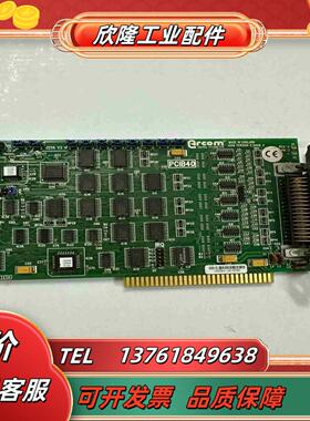 ARCOM PCIB40数据采集卡议价