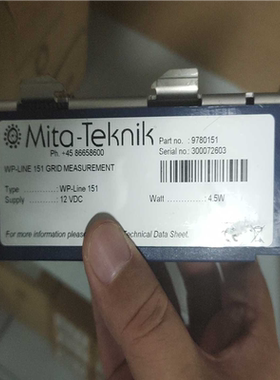 米塔mita模块WP151（憨憨电子）
