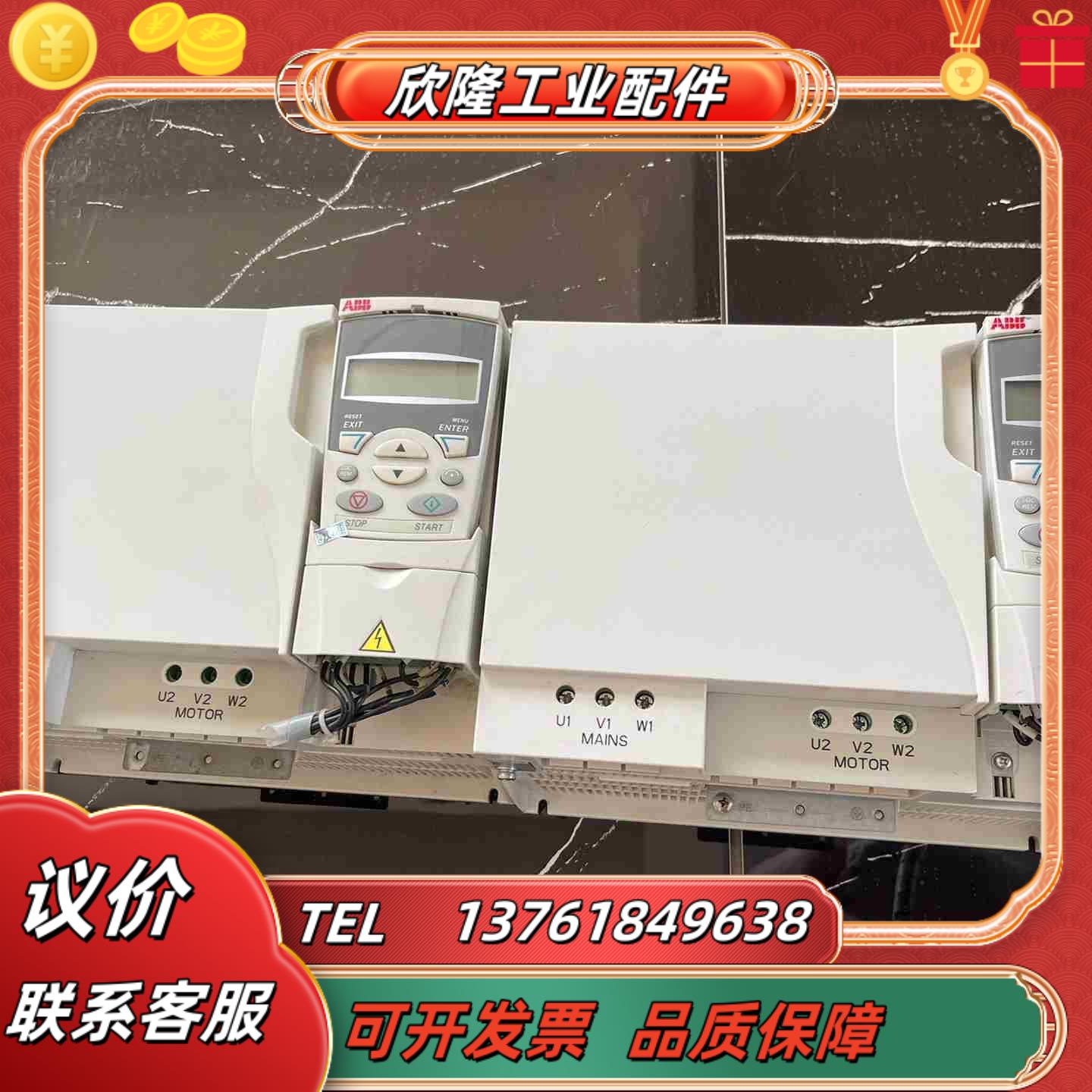 ABB变频器15KW310系列ACS310-03E-34A1议价