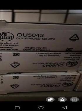 【汇生】OU5043  光纤开关，【议价】