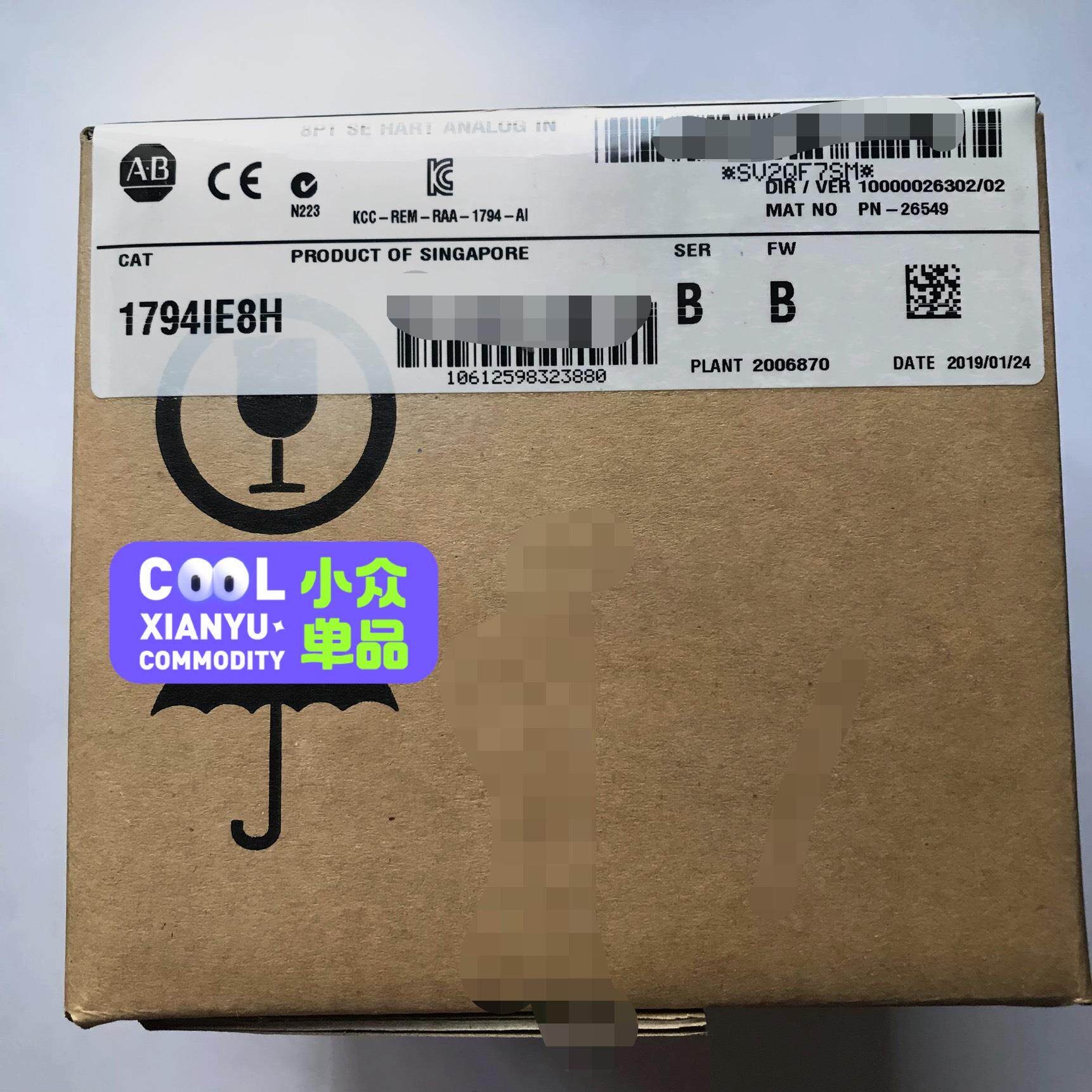 【顺庆】1794-IE8H Flex I/O HART模拟输入模块，【议价】